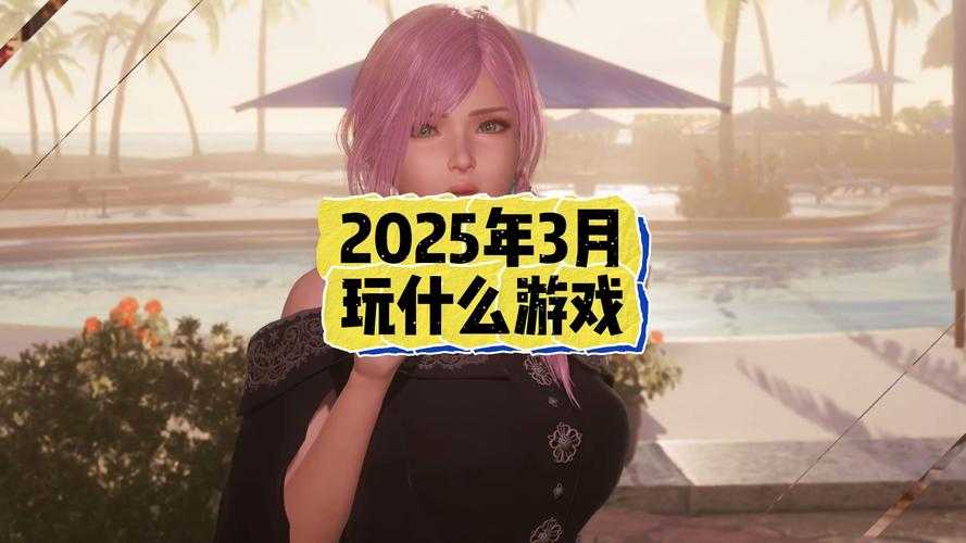 2025年日本网游经典角色影响力全解析