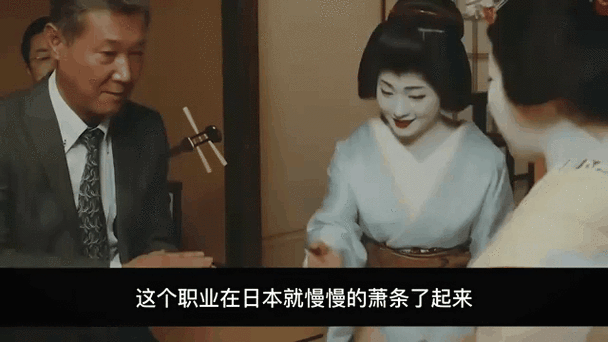 2025年日本网游虚拟经济系统观察手记