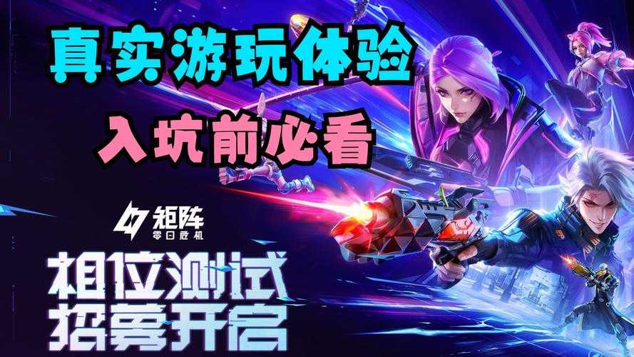 2025年日漫系网游战斗系统深度解析 技能 策略与动漫情怀的