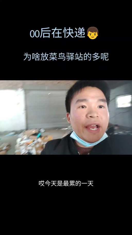 2025年日漫配音实战指南 从菜鸟到顶流的进阶密码