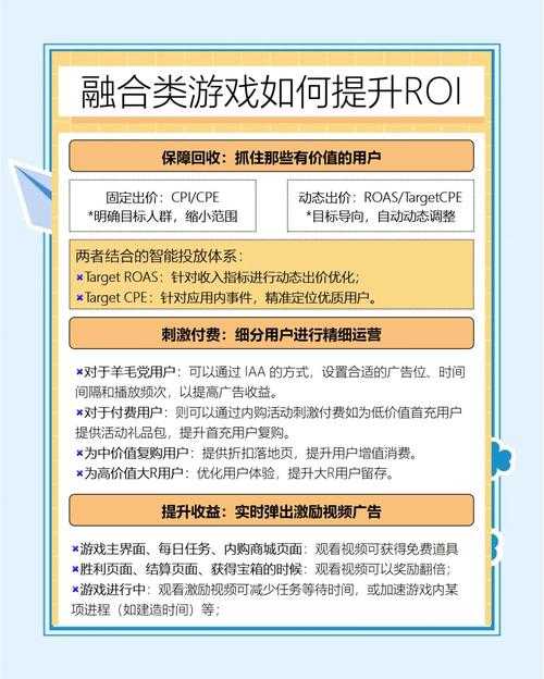 2025年日版网游下载全攻略 五大官方渠道实测对比