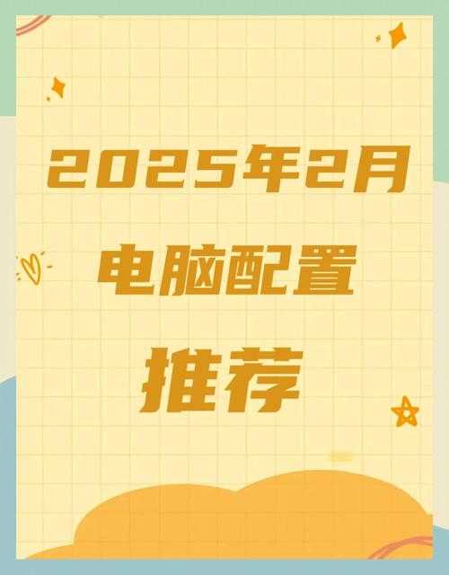 2025年日版网游安全下载指南 亲测五大平台对比