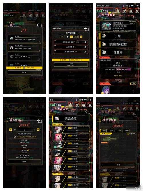 2025年日系MMORPG角色成长系统设计全解析