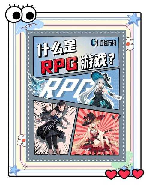 2025年日系RPG手游 协奏同盟 深度体验报告