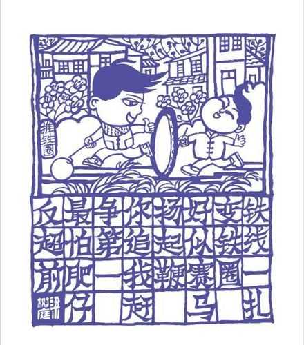 2025年日系剪纸风手游生存指南 四款作品真实体验报告