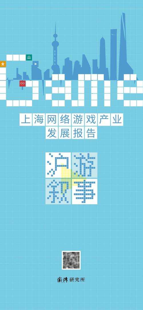 2025年日系手游市场全景观察 这些作品正在改写行业规则