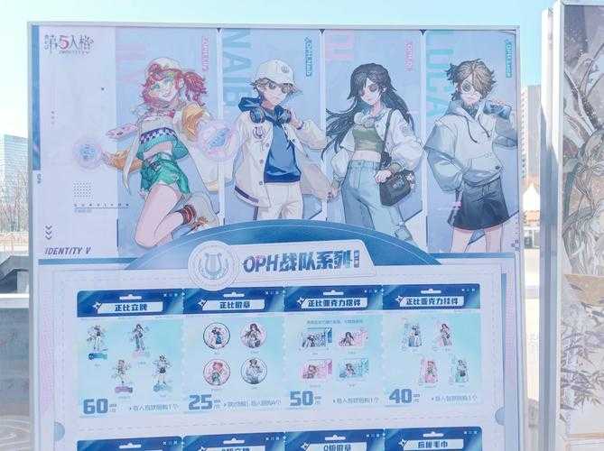 2025年日系手游推荐指南 5款值得尝试的精品大作
