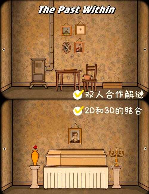 2025年日系解谜手游全攻略 这6款作品正在重新定义解谜玩法