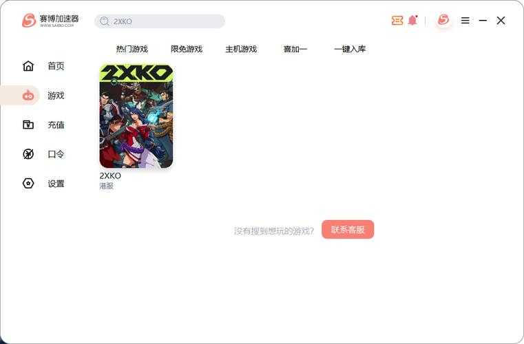 2025年日韩格斗网游风格对比全解析