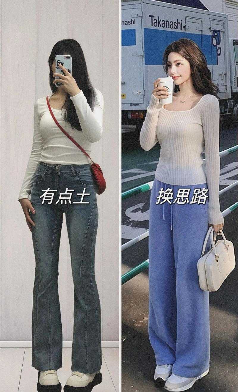 2025年时尚搭配全攻略 从游戏灵感到现实穿搭