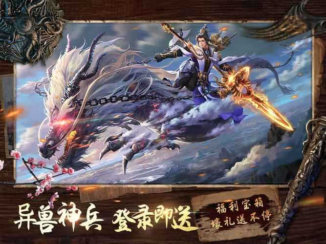 2025年昆仑墟手游天赋加点全攻略 从菜鸟到高手的进阶指南