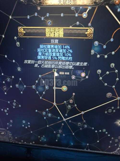 2025年昆仑墟手游武器收藏全解析 从获取到打造的进阶指南