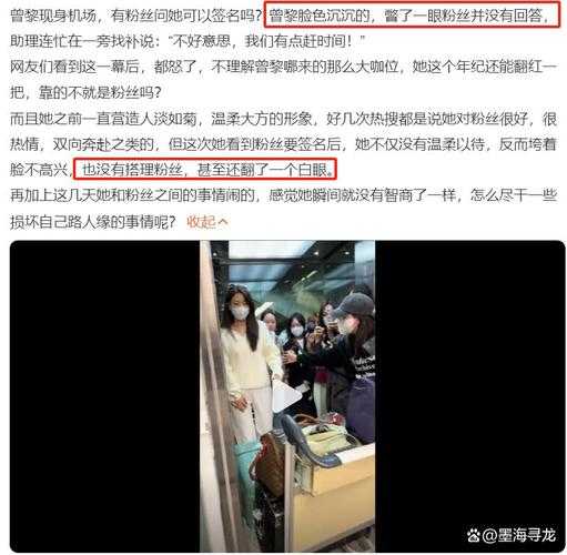 2025年明星网游互动全景观察 真实人设与粉丝经济的双赢实践