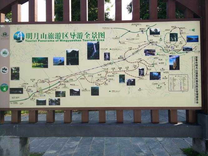 2025年明月山自驾全攻略 本地老司机私藏路线