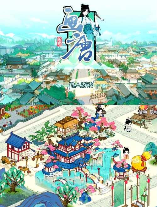 2025年明朝网游中的书画艺术创新实践
