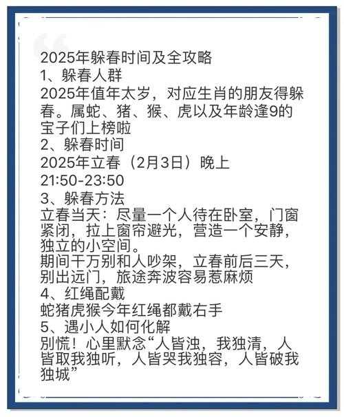 2025年易语言破解版避坑全攻略