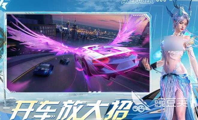 2025年易车网游戏中心驾驶游戏全测评 这些作品让你欲罢不能