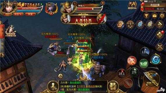 2025年星力九代手游深度体验报告 为什么它成为现象级作品