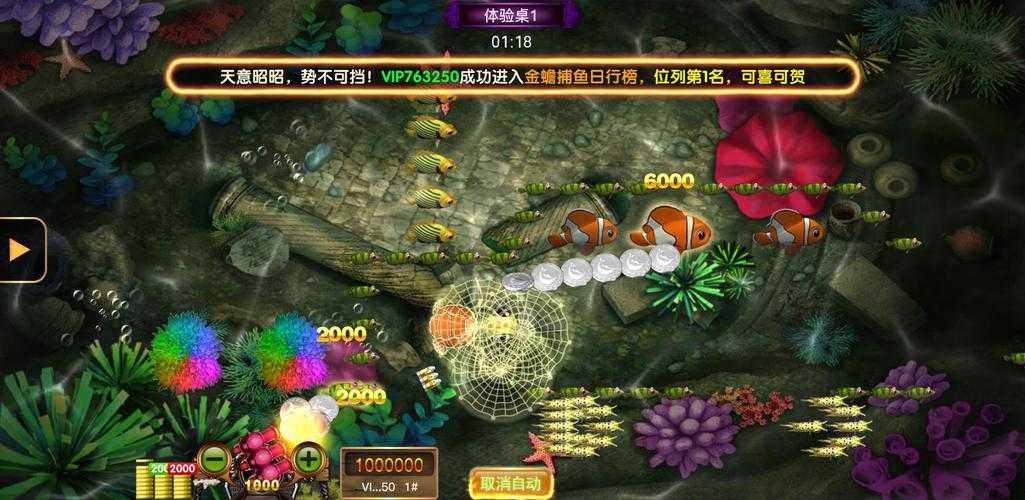 2025年星力十代真实氪金账单 手把手教你少花冤枉钱