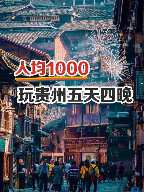 2025年星力手游氪金全攻略 实测数据 防坑指南