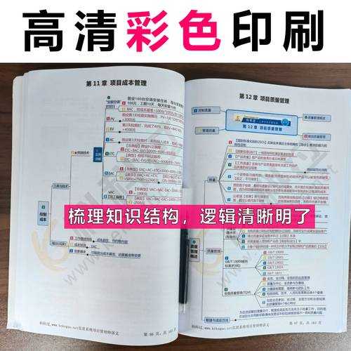 2025年星棋系统全解析 从入门到精通的实用指南