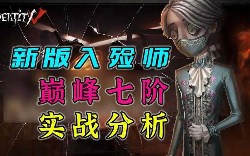 2025年星棋网游升星全攻略 从菜鸟到巅峰的实战指南