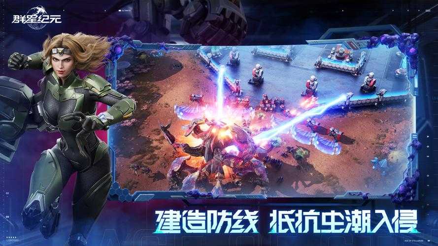 2025年星系战争手游全景指南 五大热门作品深度解析