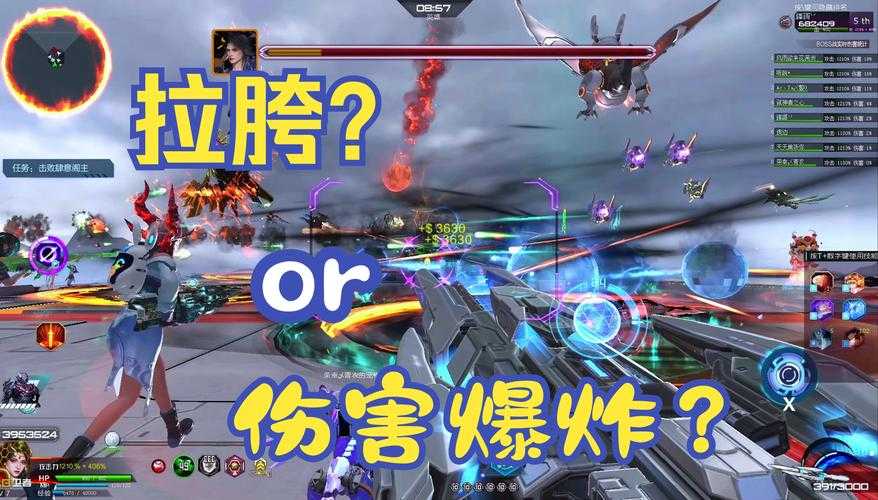 2025年星系战争手游全解析 五款硬核大作对比测评