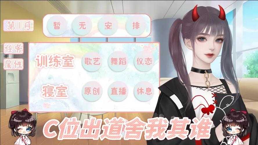 2025年星网游戏升级全攻略 亲测有效的12个加速技巧