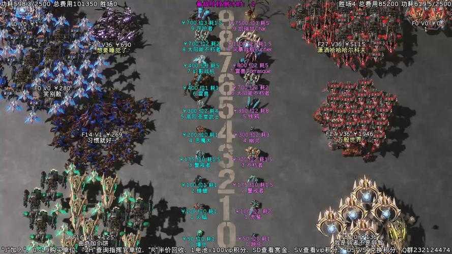 2025年星际虚拟网游导航全攻略 老玩家亲测有效的8大法则