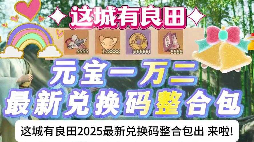 2025年映客老版本生存指南 经典功能全保留的升级密码