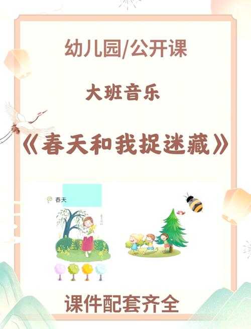 2025年春天 我整理游戏收藏夹时突然发现 曾经占据我每周1
