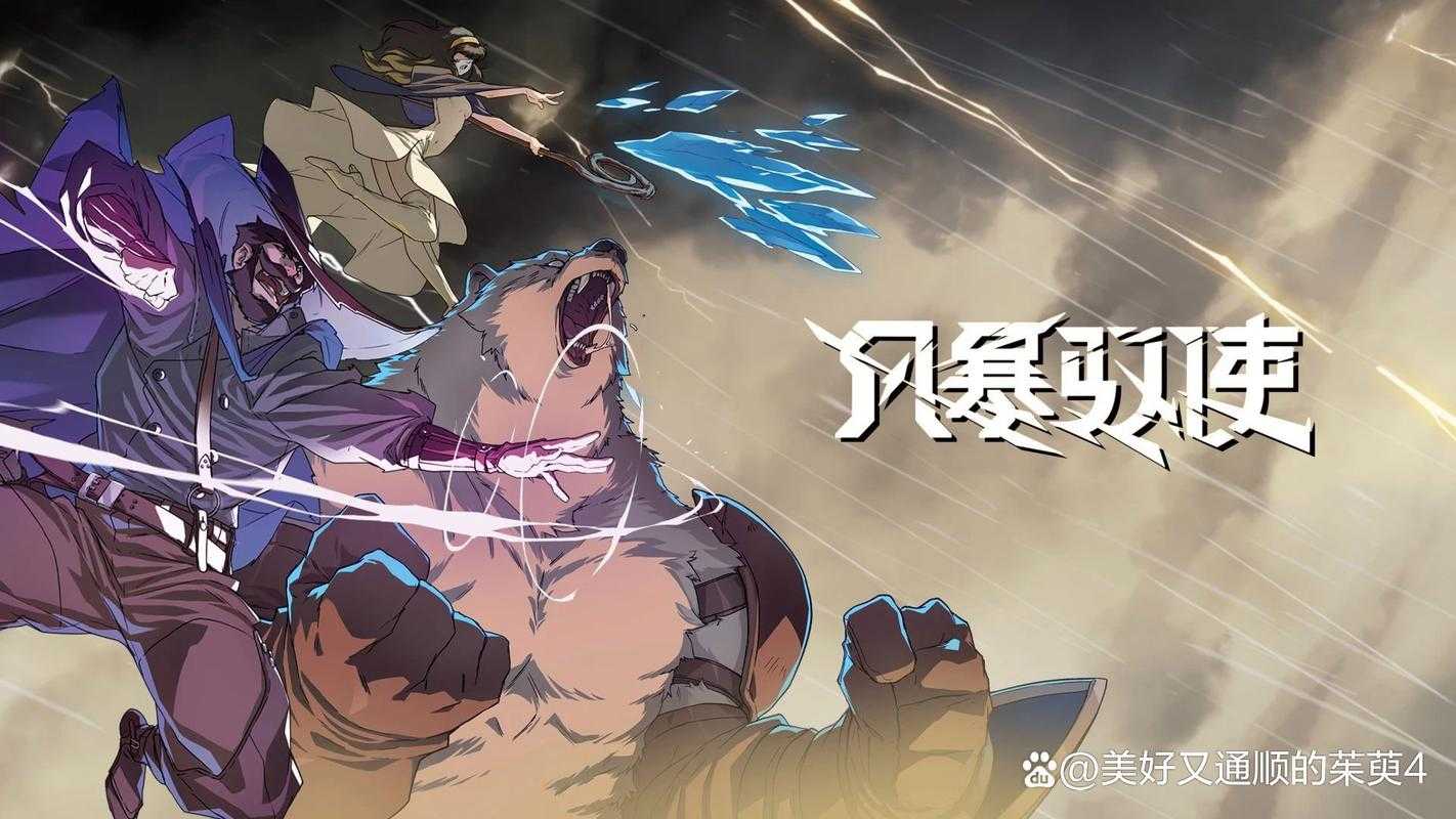 2025年春天回看当年游戏体验 发现这些经典设定正在经历奇妙