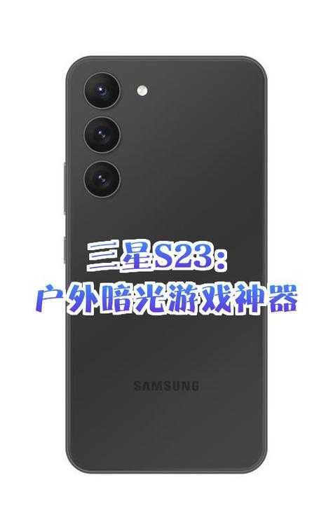 2025年春天在古玩市场淘到这台三星S3850 240 32