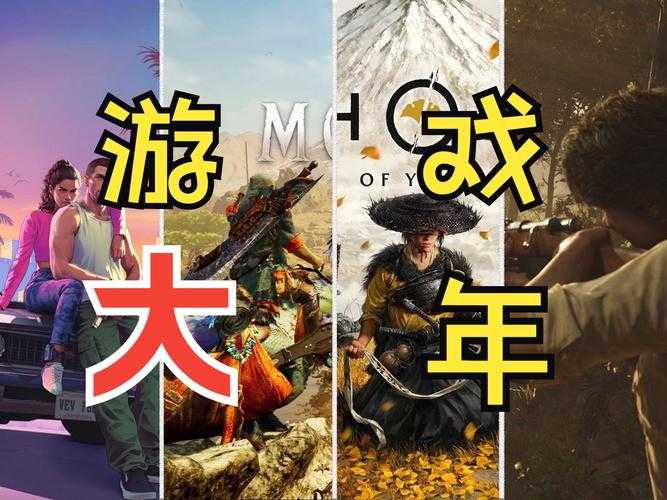 2025年春天整理旧物时翻到2010年的游戏存档 突然意识到