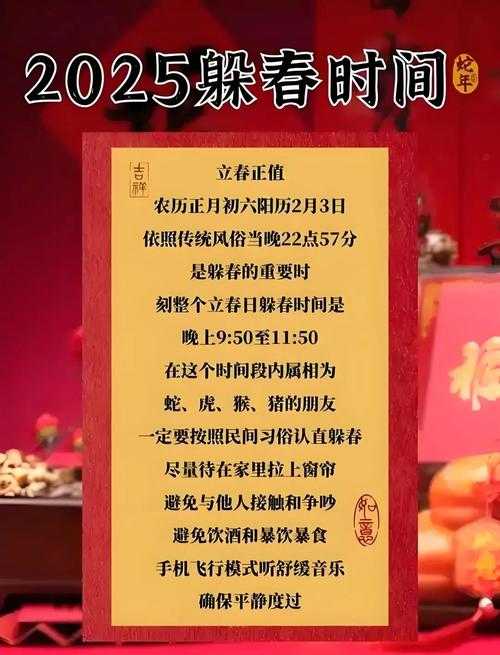 2025年春天整理游戏收藏夹时 发现这些数字背后藏着不少故事
