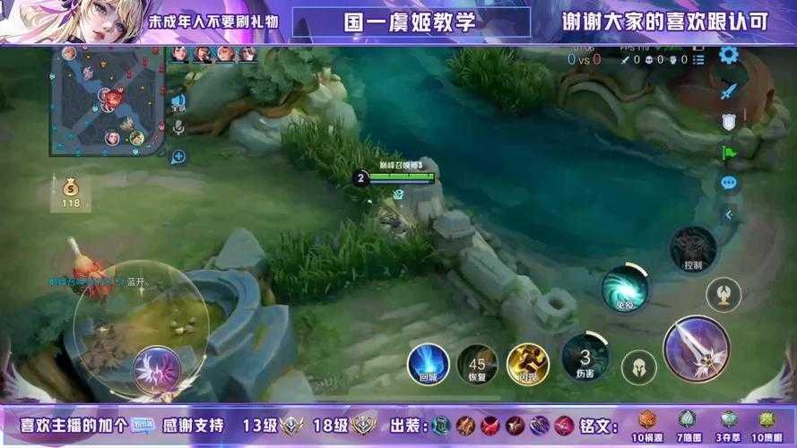 2025年春天的一个周末 我窝在沙发里刷着游戏直播 突然被弹