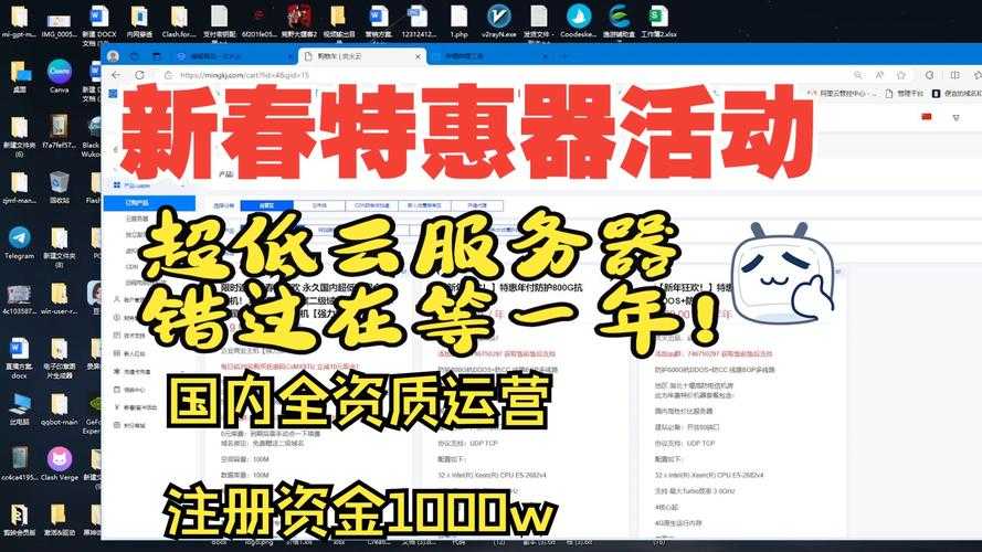 2025年春季应用大扫除 这些消失的APP你用过几个
