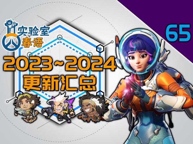 2025年春季的PV EX系列客户体验活动 让我这个本地居民