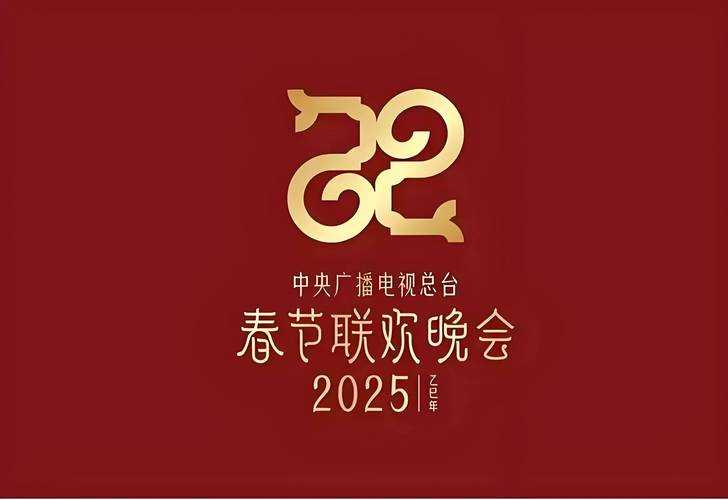 2025年春节刚过 我蹲在电竞椅上刷 梦幻西游 天庭庙会时突