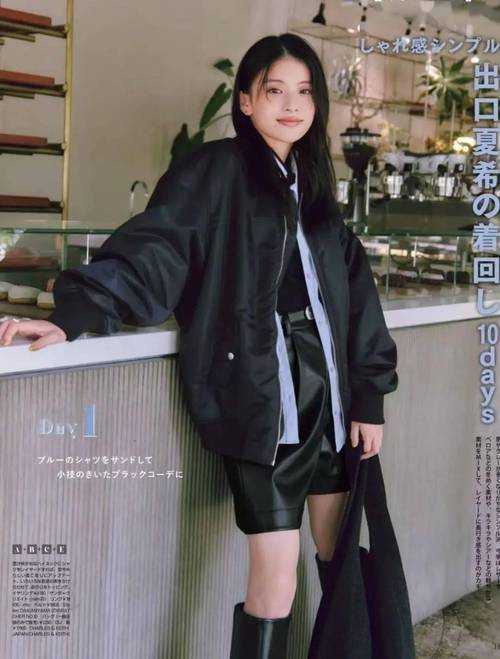2025年春节土耳其自由行指南 洋葱穿搭 防坑攻略 解锁欧亚