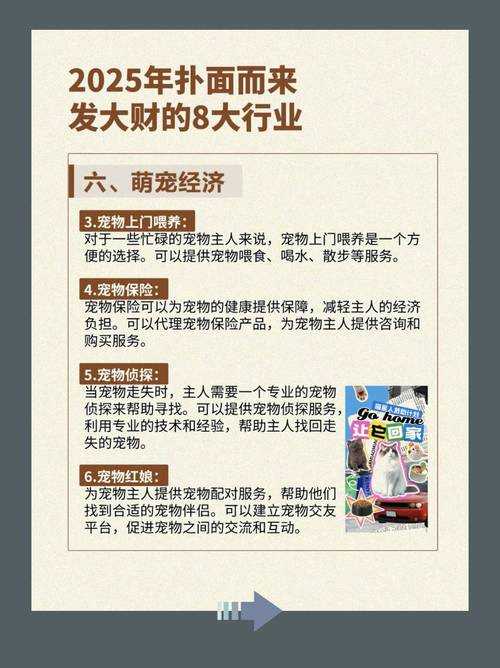 2025年普通人如何靠剪视频赚钱 这份实战指南请收好