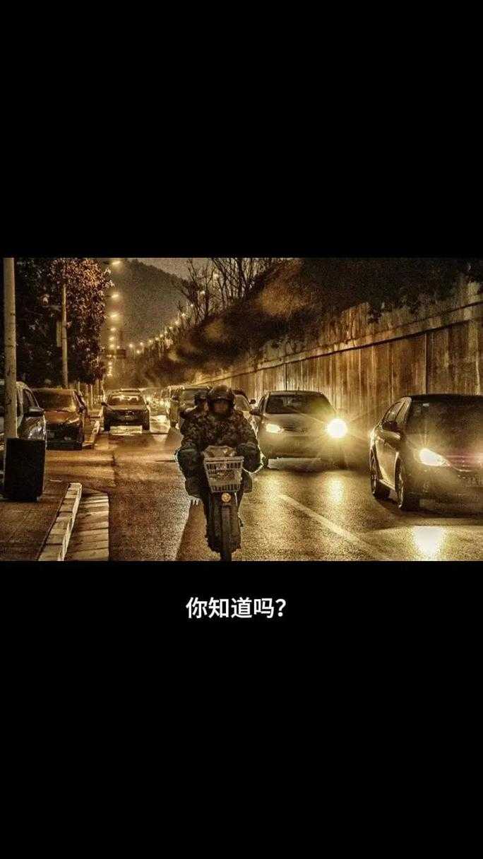 2025年普通人逆袭指南 弗粟罗思维如何让生活效率翻倍