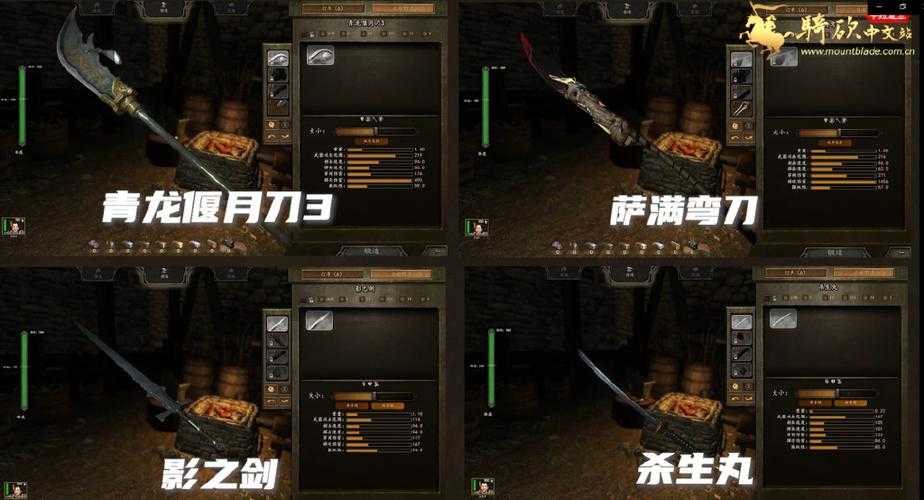 2025年普陀寺武器实测全记录 金鳞弩VS龙牙枪VS赤霄剑