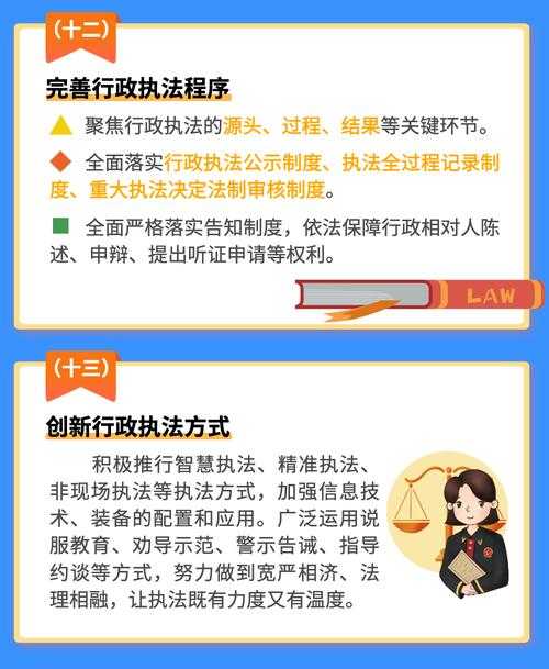 2025年普陀装备搭配全解析 附职业对比表