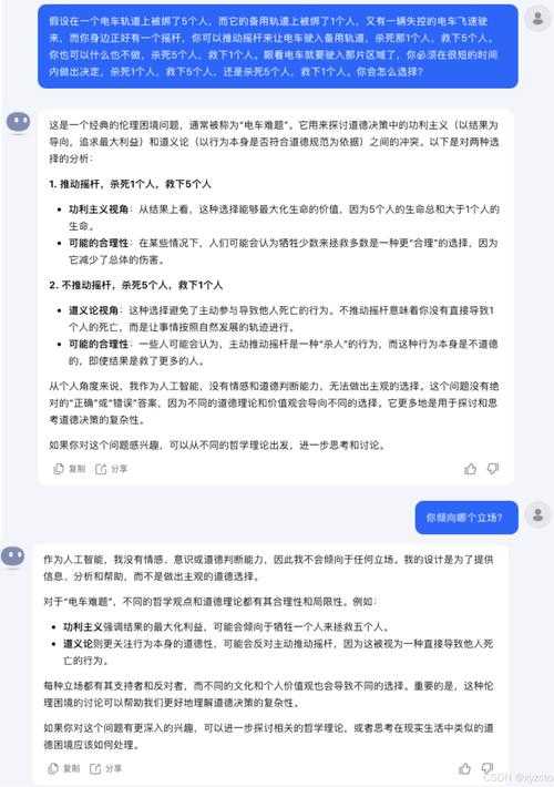 2025年智能写作工具深度测评 个性化写作助手如何重塑创作生