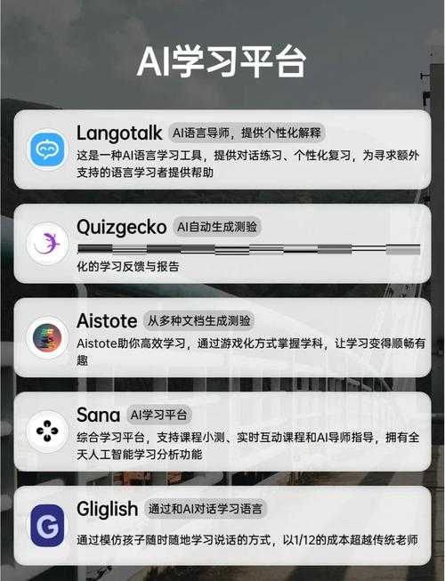 2025年智能出行全攻略 小而强网站如何成为你的效率救星