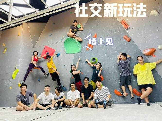 2025年智能击鼓传花 年轻人的社交新密码