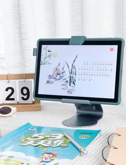 2025年智能学习设备深度评测 X3 Pro如何重塑我的学习