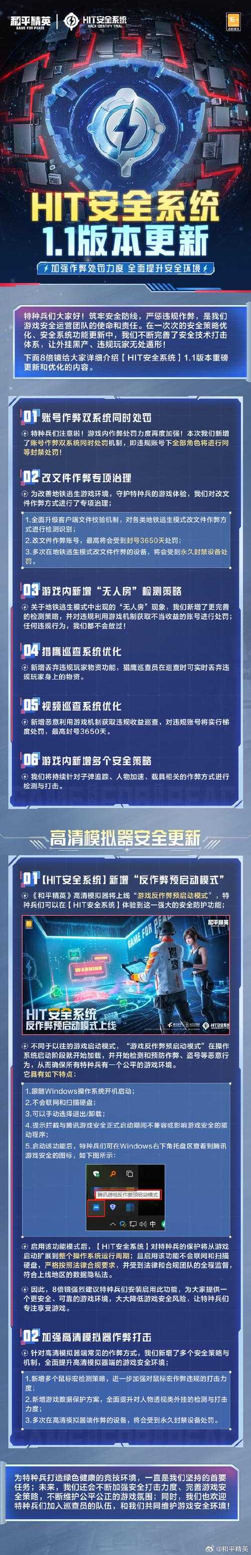 2025年智能安防装备实战测评 全一色安全枪的五大核心优势